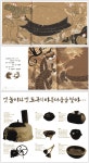 알강달강 커다란 밤 한 톨(아이즐 그림책방 11)(양장본 HardCover) - 교보문고 알강달강 커다란 밤 한 톨 - 교보문고