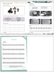 기초 중급 드럼교실(초보입문에서 중급)(CD1장포함) - 교보문고 기초 중급 드럼교실 - 교보문고