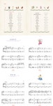 마이 리틀 클래식 소곡집. 2 - 교보문고