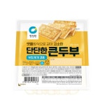 대상 종가집 콩이가득 두부 500g [1개] - 에누리 가격비교