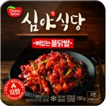 동원F&B 심야식당 뼈없는 불닭발 160g [1개] - 에누리 가격비교