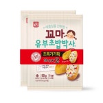 스시박사 | 한성기업 꼬마 유부초밥 박사 90g [2개] - 에누리 가격비교