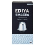 이디야에스프레소신설점 | 이디야 네스프레소 호환 딥 에스프레소 10캡슐 [1팩] - 에누리 가격비교