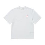 아미 파리스 :: 트랜드메카 AMI 전체보기 - 트랜드메카