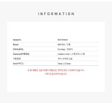 [디젤 와치 & 주얼리][공식본사정품] 디젤 DX1336040 후프 이어링 싱글 스테인리스스틸 귀걸이 [W CONCEPT]
