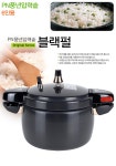 풍년 압력 밥 솥 갈비찜 삼계탕 찜 솥 요리 6인_동원몰