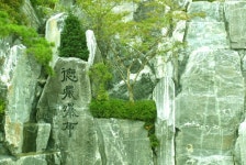 인공암벽등반..... > 자유게시판 인공암벽등반..... > SIR