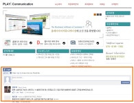 페이스북 소셜코멘트 기능~ㅎ > 자유게시판 페이스북 소셜코멘트 기능~ㅎ > SIR