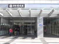 **강서구 역세권 공동사무실 같이쓰실분이요~(무보증금) - SIR - 개발자 커뮤니티