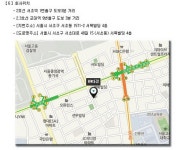 그누보드 - 서초구 서초동 서초역 교대역 사무실 같이 쓰실분 모셔요^^ > 십년전오늘 서초구 서초동 서초역 교대역 사무실 같이 쓰실분 모셔요...