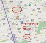 nanati 님 오시는 길 > 자유게시판 nanati 님 오시는 길 > SIR