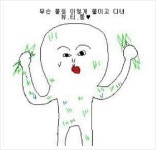 미친듯이 웃기진 않지만...요즘 짤 만드는 분들이 대단하다 느껴져요~ - SIR - 개발자 커뮤니티