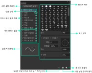 180. 포토샵 CC :창(W) → 옵션창 모두 보기-2 - SIR - 개발자 커뮤니티