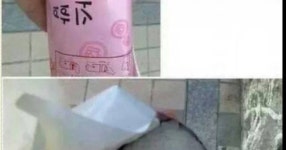 편의점 사기극 ㄷㄷㄷ - SIR - 개발자 커뮤니티