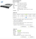 통큰아이 서버 잔머리 쓰네요 > 자유게시판 통큰아이 서버 잔머리 쓰네요 > SIR