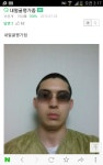 지식인 얼평 > 자유게시판 지식인 얼평 > SIR