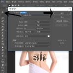 포토샵 cc 2015 디자인 좀 변경되었네요 > 자유게시판 포토샵 cc 2015 디자인 좀 변경되었네요 > SIR
