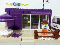 CU호갱 인증 ;;; > 자유게시판 CU호갱 인증 ;;; > SIR