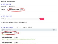 770005 - 피리 단축 URL (goo.gl 같은 짧은 URL) > 그누보드5 플러그인 770005 - 피리 단축 URL (goo.gl 같은 짧은 URL) > SIR
