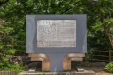 점심먹고 산책하기 좋은 궁산공원 - SIR - 개발자 커뮤니티