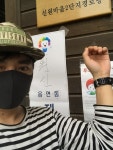인증합니다. > 자유게시판 인증합니다. > SIR