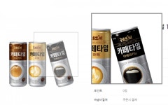 주식회사 누비자테마 | Monster 테마 > 테마 Monster 테마 >