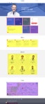 PC전용 Medicine 테마 > 그누M 테마 PC전용 Medicine 테마 > SIR