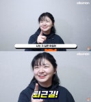 편의점 알바 지원하기 전 꼭 봐야 할 영상! > 홍보게시판 편의점 알바 지원하기 전 꼭 봐야 할 영상! > SIR