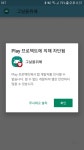 간만에 테스트한번 부탁하러 왔습니다. > 자유게시판 간만에 테스트한번 부탁하러 왔습니다. > SIR