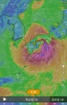 (염장) 순천 사시는 분... > 자유게시판 (염장) 순천 사시는 분... > SIR
