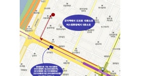 [군자역사무실]작업실임대/소호사무실/쇼핑몰작업실/강북사무실/택배1800원/주차가능 - SIR - 개발자 커뮤니티