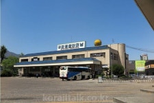 구미 터미널 - SIR - 개발자 커뮤니티