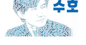 텍사스 달라스에서 - SIR - 개발자 커뮤니티