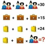 그림 산수(?) 퀴즈~ - SIR - 개발자 커뮤니티