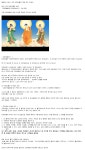 불경에 나오는 나무 아미타불은 무슨 뜻일까.jpg - SIR - 개발자 커뮤니티