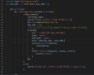 js에서 ajax 통신을 통해 Mysql 데이터를 갱신하는 방법이 있을까요?? js에서 ajax 통신을 통해 Mysql 데이터를 갱신하는 방법이... 