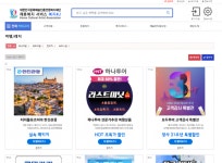 게시판 여백 만들기 게시판 여백 만들기 > SIR