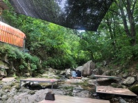 계곡 놀러왔습니다 > 자유게시판 계곡 놀러왔습니다 > SIR