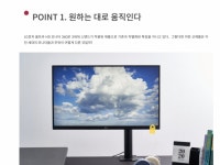 쇼핑몰 사장님에게 유용한 설치 없는 솔루션 > 토크 쇼핑몰 사장님에게 유용한 설치 없는 솔루션 > SIR