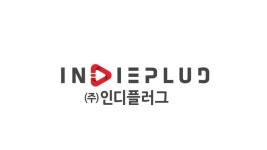 독립영화 전문 다운로드 사이트 #인디플러그 가 문을 닫았다. > 자유게시판 독립영화 전문 다운로드 사이트 #인디플러그 가 문을 닫았다. > SIR