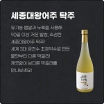 無아스파탐 막걸리 지도 > 자유게시판 無아스파탐 막걸리 지도 > SIR