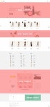 [5.5] Cosmetic theme 버전업 > 영카트5 테마 [5.5] Cosmetic theme 버전업 > SIR