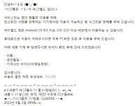 싸이월드 PC 버전도 준비중인가 봅니다 > 자유게시판 싸이월드 PC 버전도 준비중인가 봅니다 > SIR