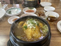 프로젝트 종료기념 나를 위한 선물 > 자유게시판 프로젝트 종료기념 나를 위한 선물 > SIR