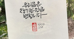 우리 몸은 챙기는 만큼 변합니다 - SIR - 개발자 커뮤니티