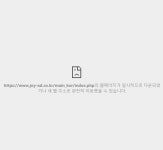 아이프레임으로 페이지불러올때 안되는 페이지는 왜그런걸까요? 아이프레임으로 페이지불러올때 안되는 페이지는 왜그런걸까요? > SIR