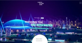 부산 엑스포 PT보다 나을 것 같은 사이트 [kiss] - SIR - 개발자 커뮤니티