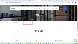 일반페이지 섹션값 설정은 이해가 되었습니다. 일반페이지 섹션값 설정은 이해가 되었습니다. > SIR