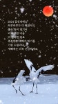 2024 갑(값 ~~ㅎ)진년 새해 복 많이 받으세요. > 자유게시판 2024 갑(값 ~~ㅎ)진년 새해 복 많이 받으세요. > SIR