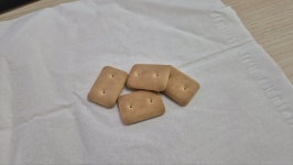 건빵 4알 > 자유게시판 건빵 4알 > SIR